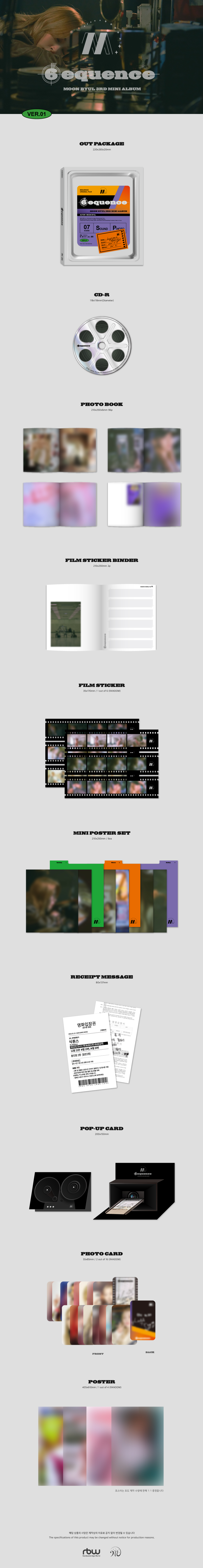 【新品/未開封】Moonbyul/アルバム/C.I.T.T./6equence jp.ktown4u.com : Moon Byul - ミニアルバム 3集 [6equence] (VER.01)